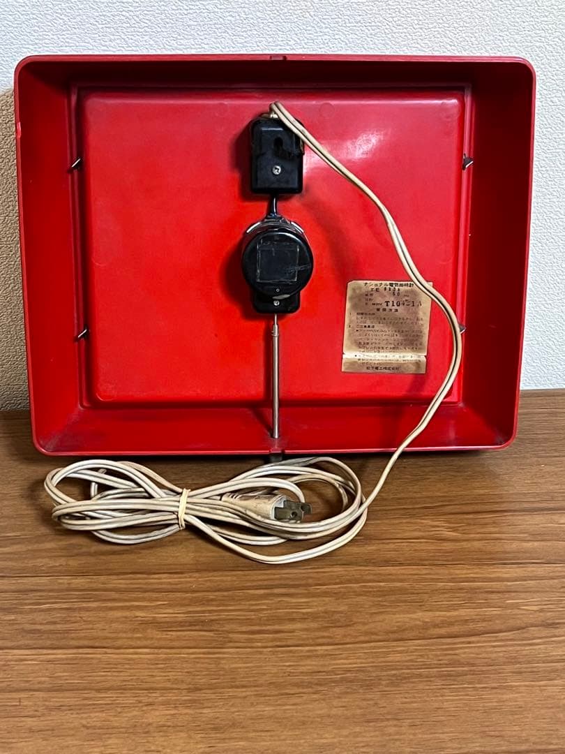 昭和レトロ　National電気掛時計　50Hz