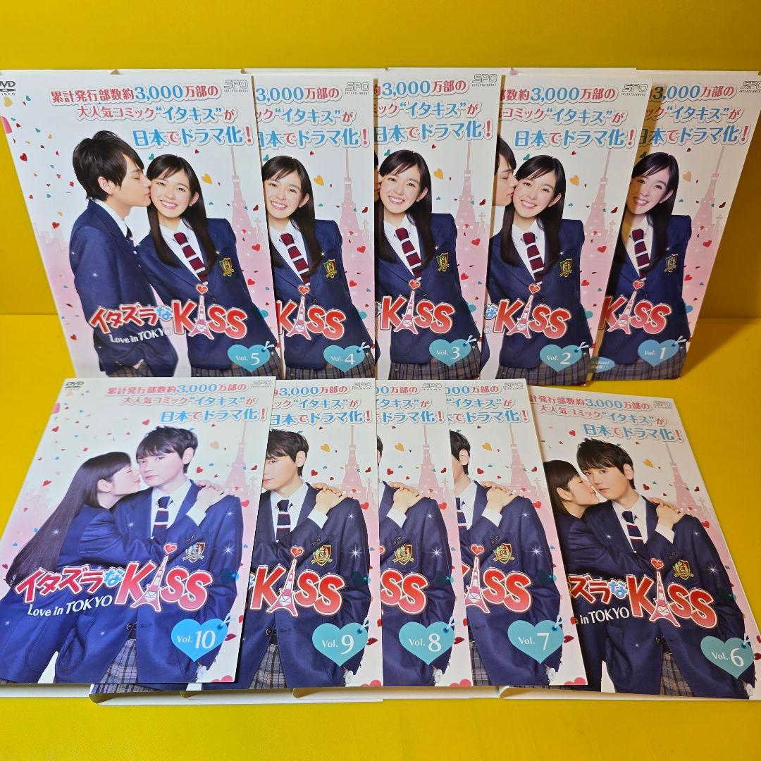 イタズラなKiss シリーズ　DVD 23巻セット