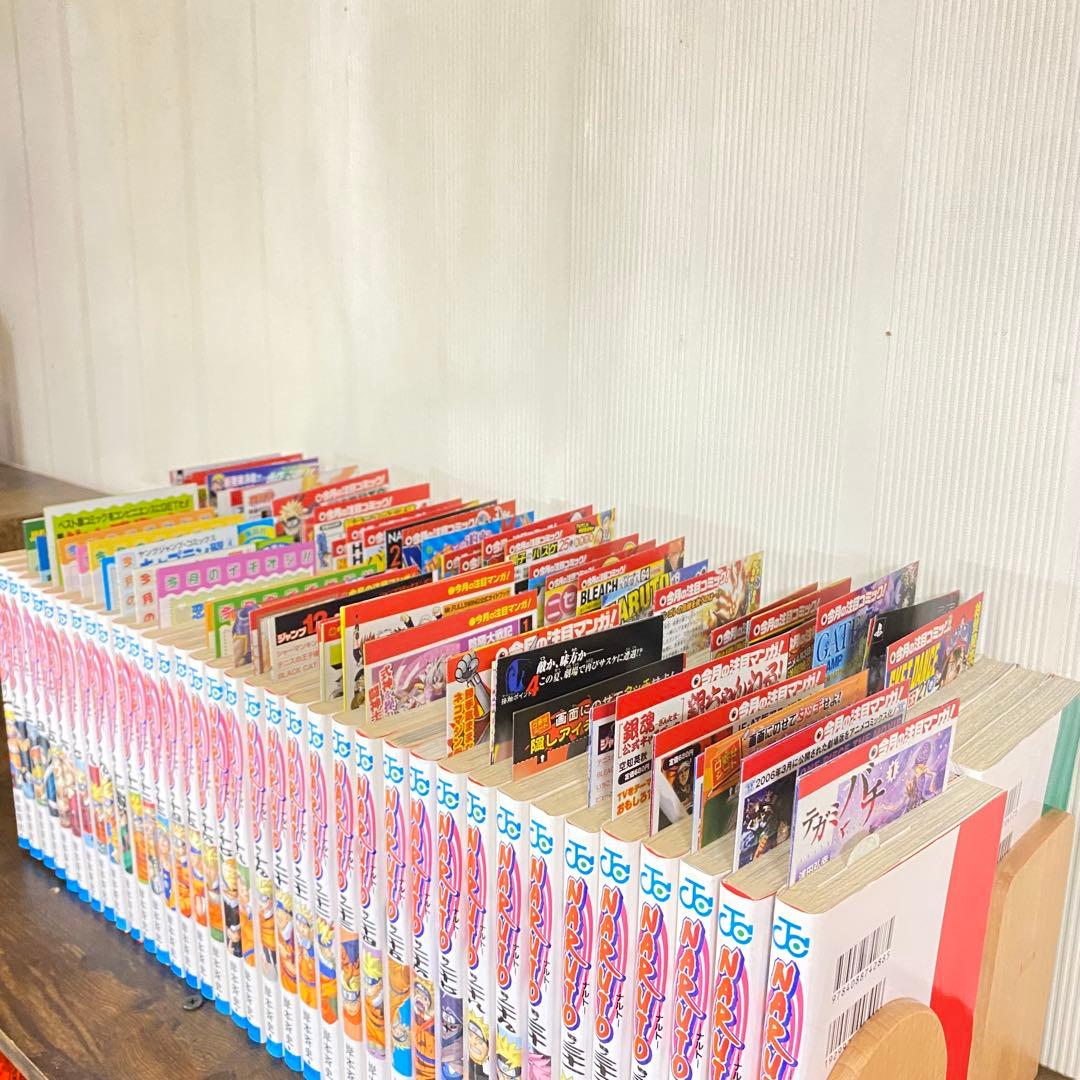 【入手困難】美品　NARUTO 全巻初版セット　1〜72巻　チラシ59冊分あり