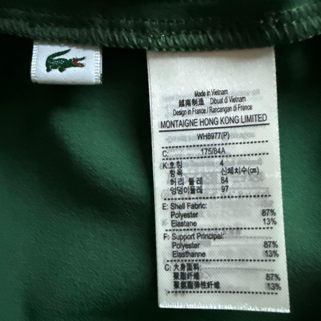 LACOSTE SPORT NOVAKDJOKOVIC ラコステ　ジョコビッチ