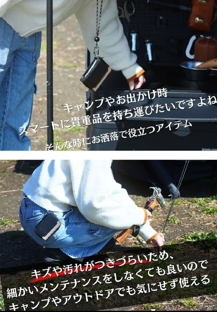 いつき 美品 ラルコバレーノ スマートWキーケース