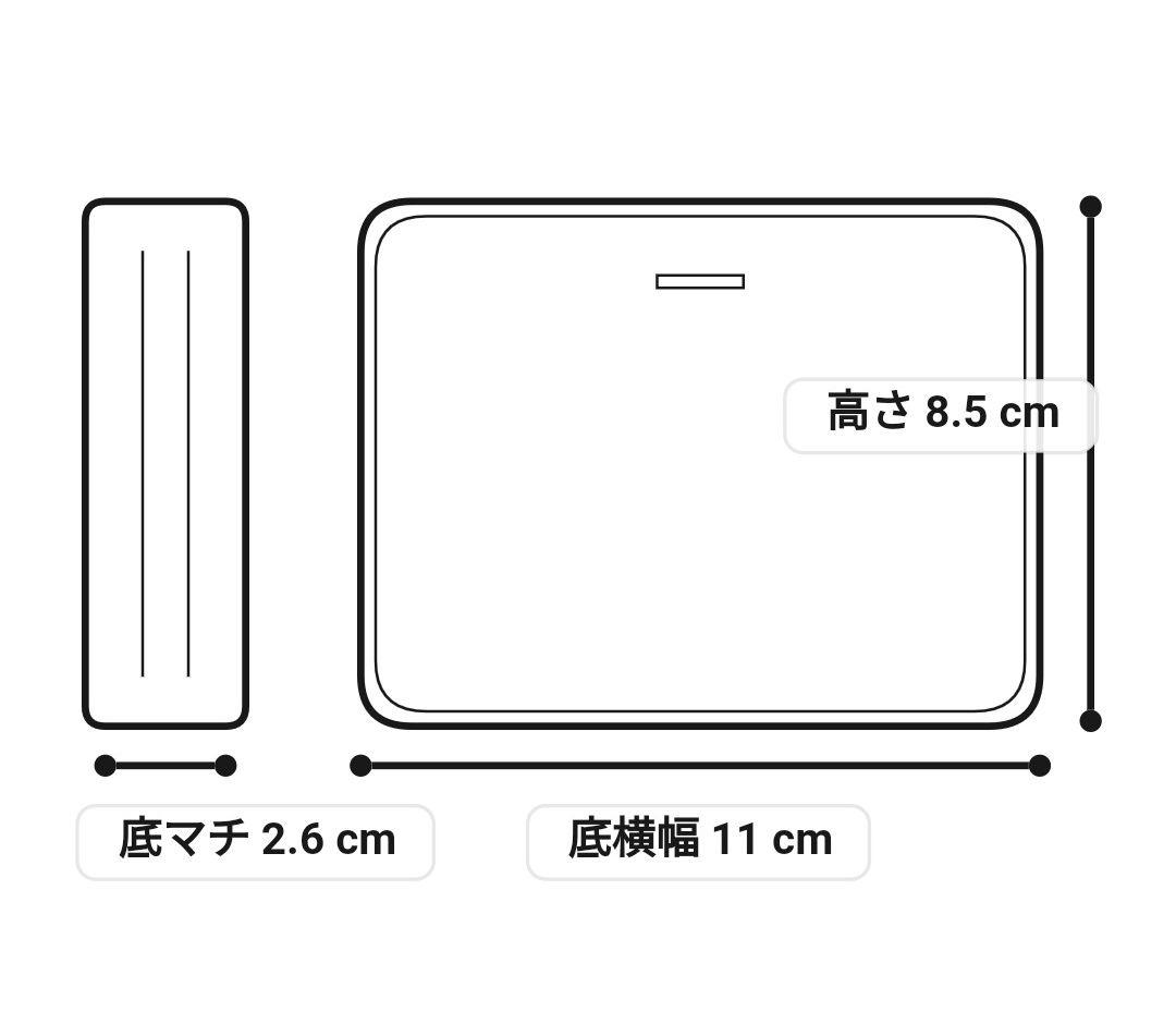いつき 美品 ラルコバレーノ スマートWキーケース