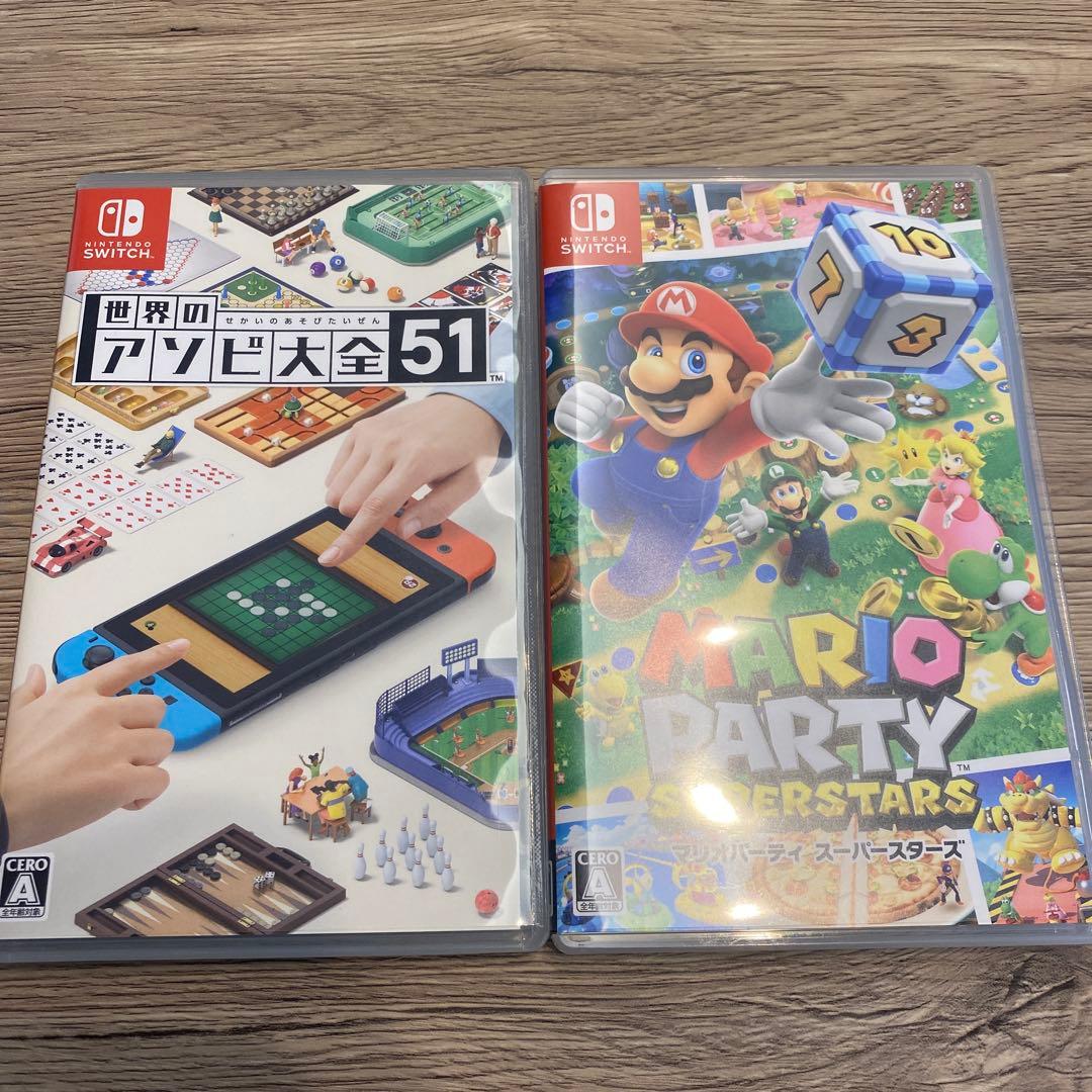 世界のアソビ大全51 & マリオパーティ スーパースターズ