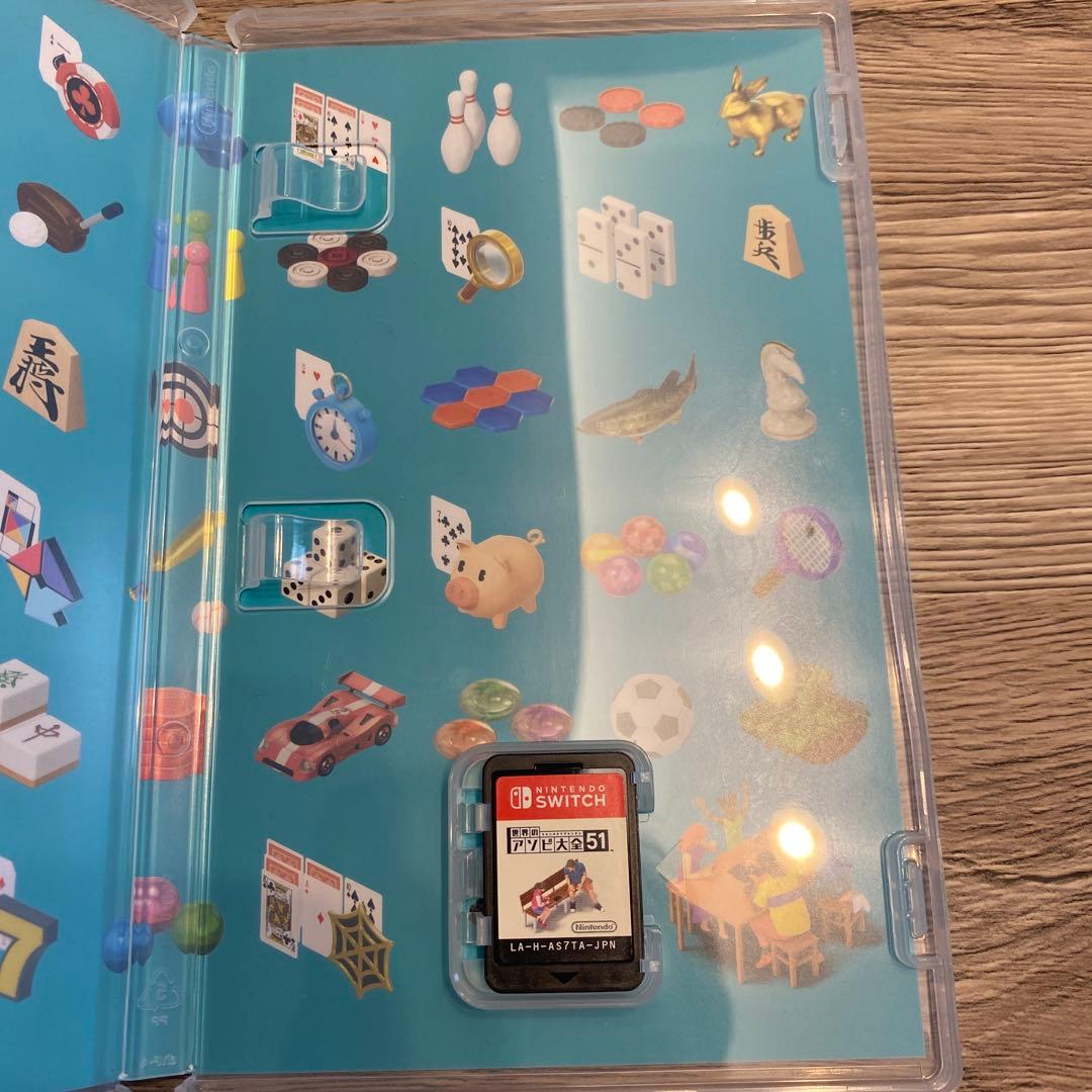 世界のアソビ大全51 & マリオパーティ スーパースターズ