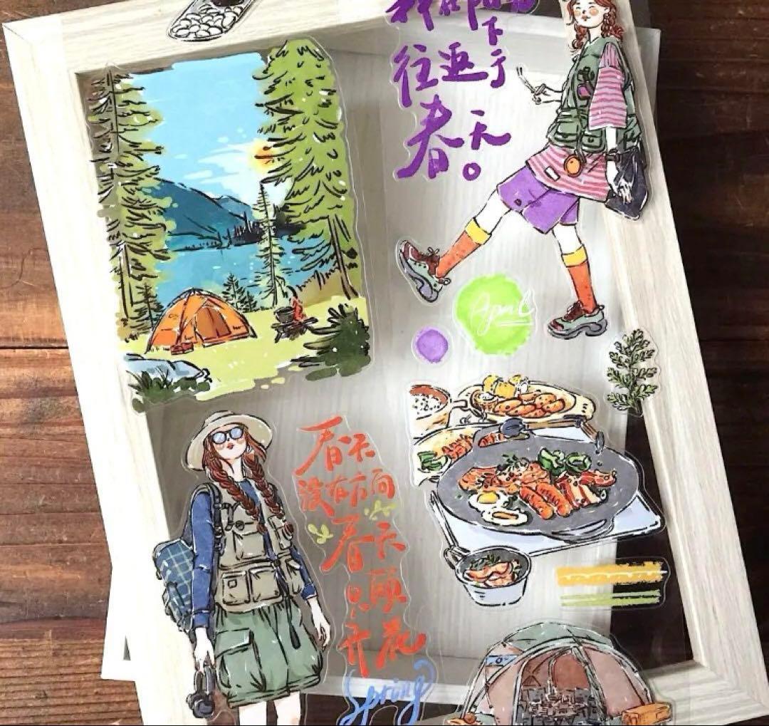 すー ◎