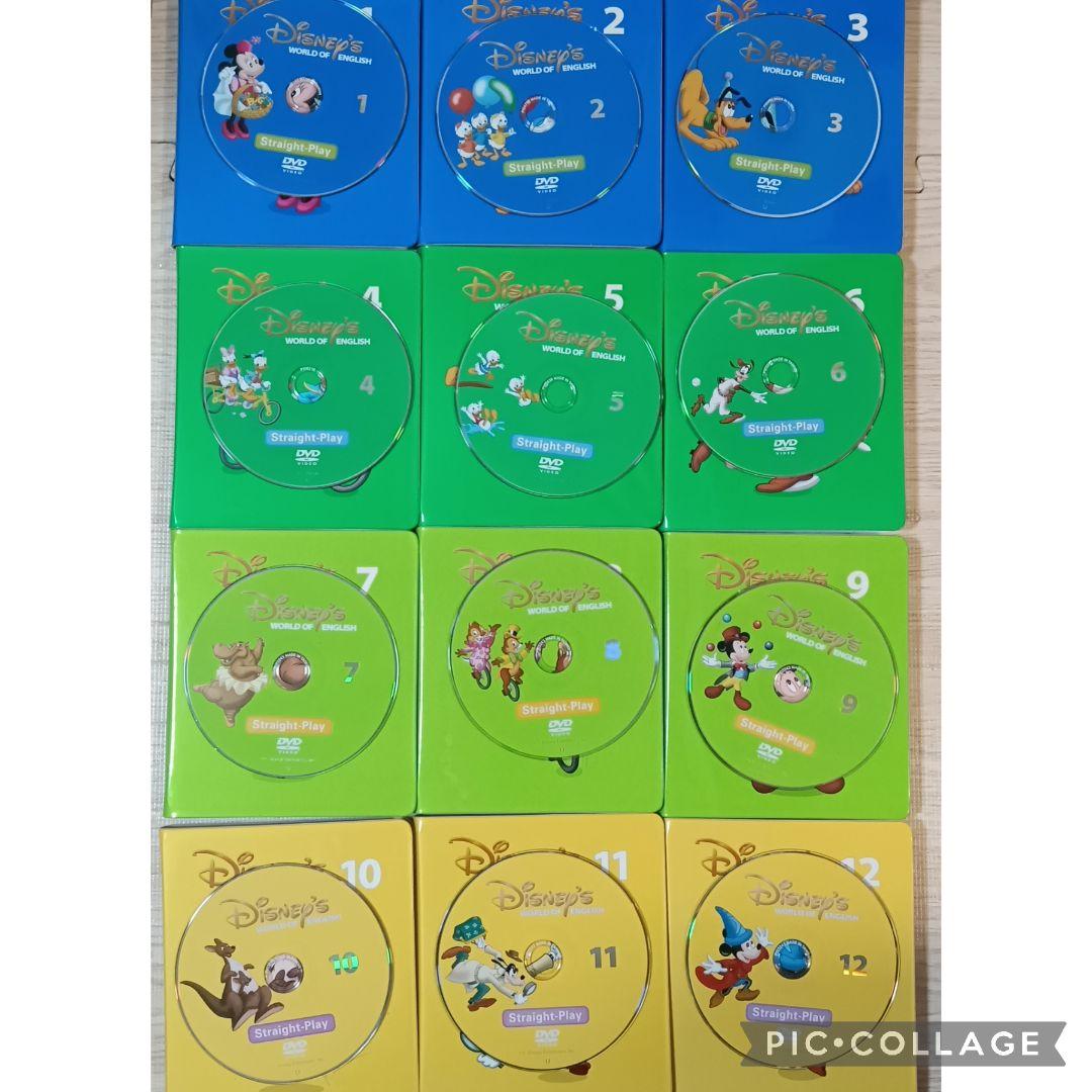 88‐⑱DWE ディズニー英語システム ストレートプレイDVD1〜12巻