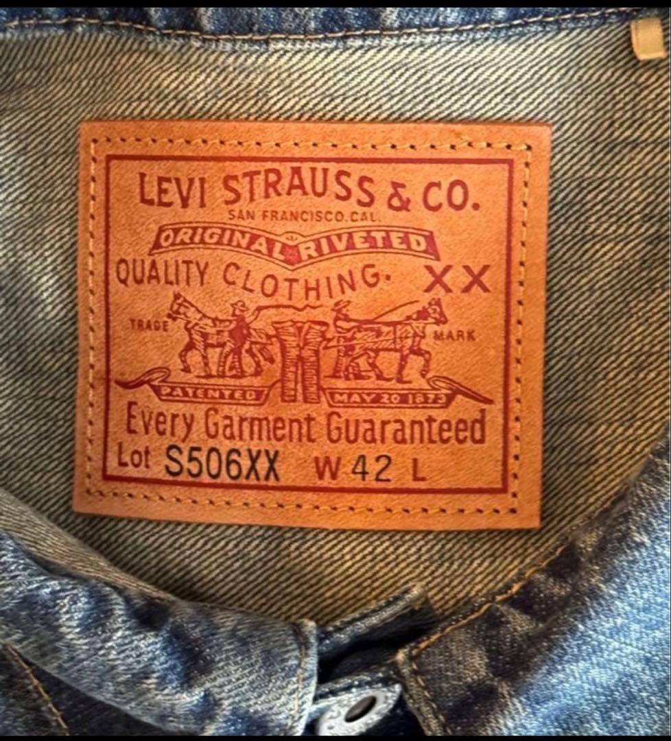 カ*ズ様 Levi's S506XX 1944 大戦モデル Lサイズ 42(即発