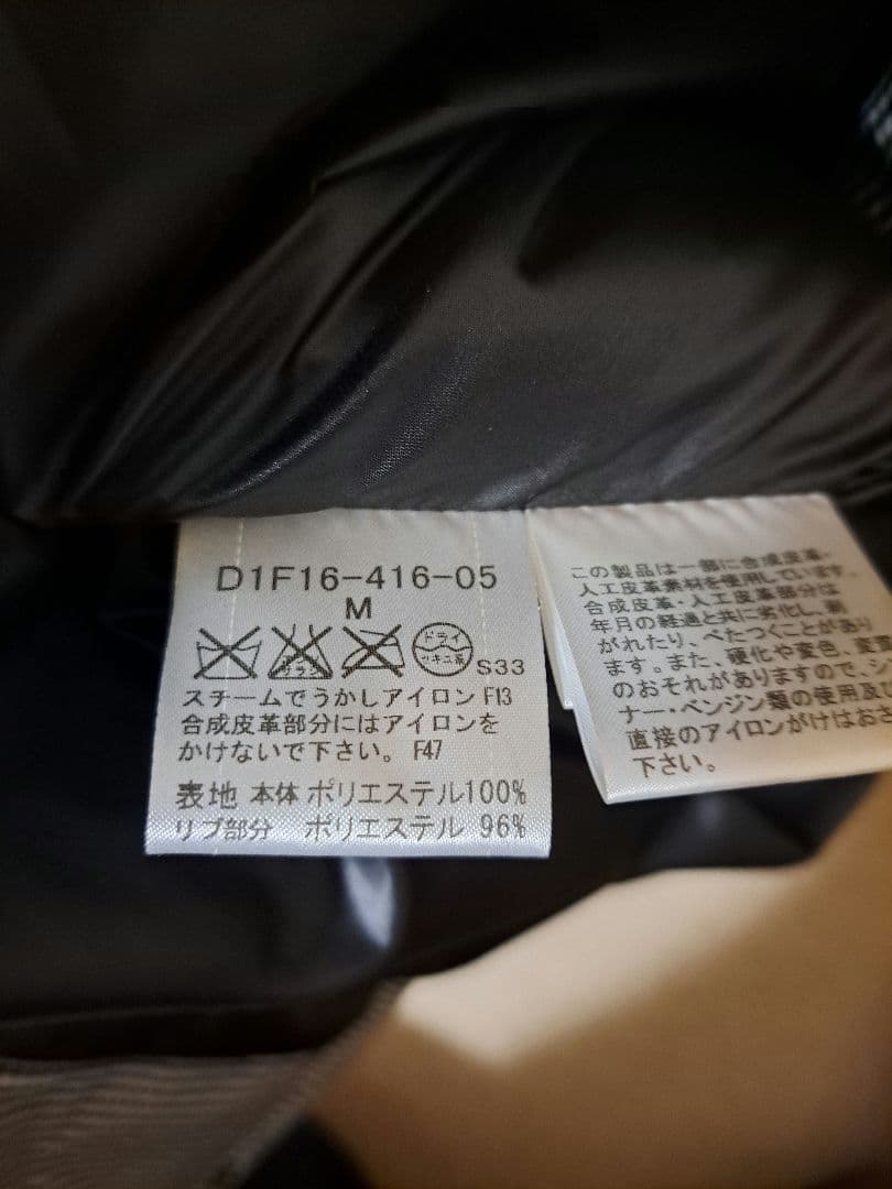 abkさん専用　ギンガムチェック柄ダウンベスト　バーバリーブラックレーベル