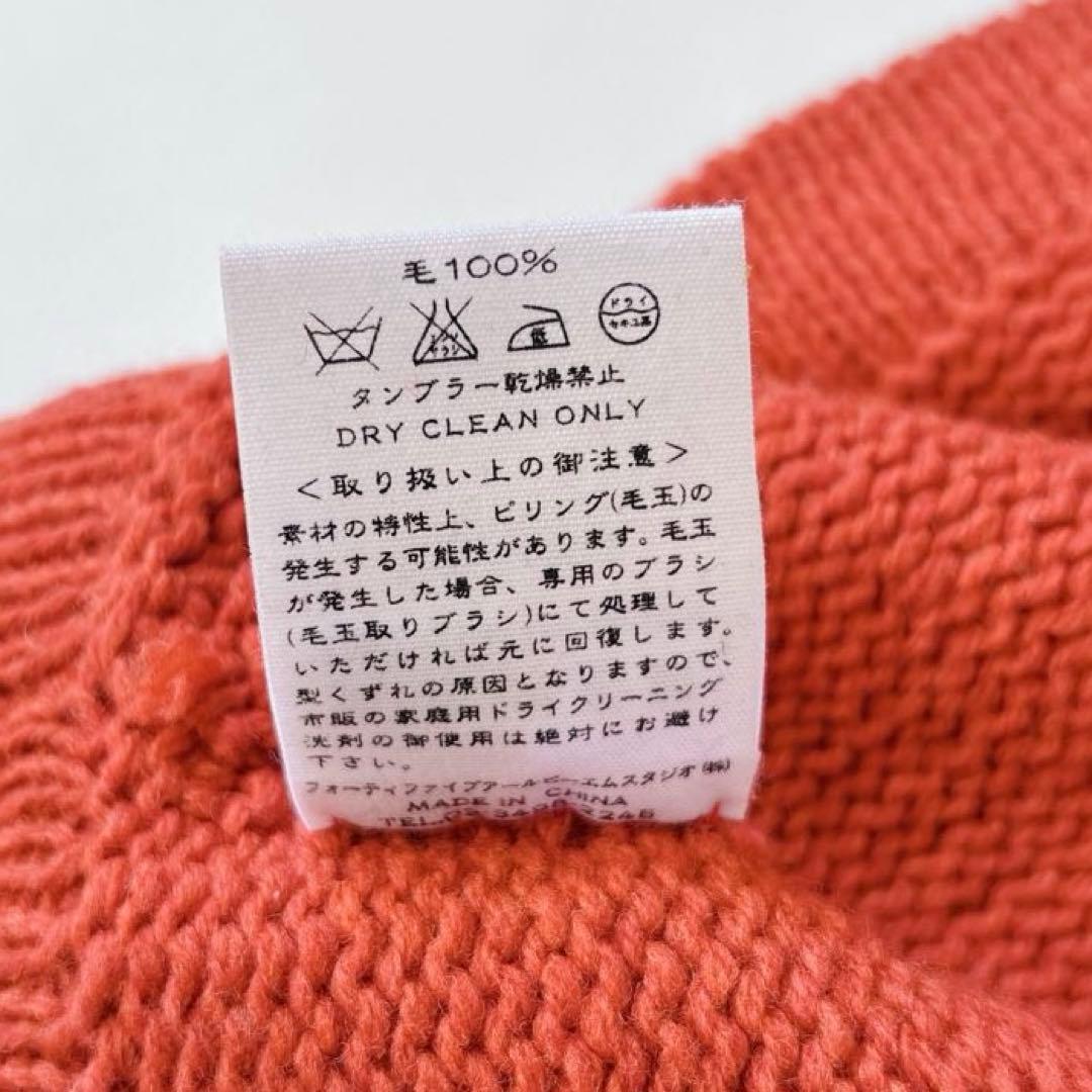 未使用級♡45R ニットベスト サイドボタン ウール Vネック Lサイズ レッド
