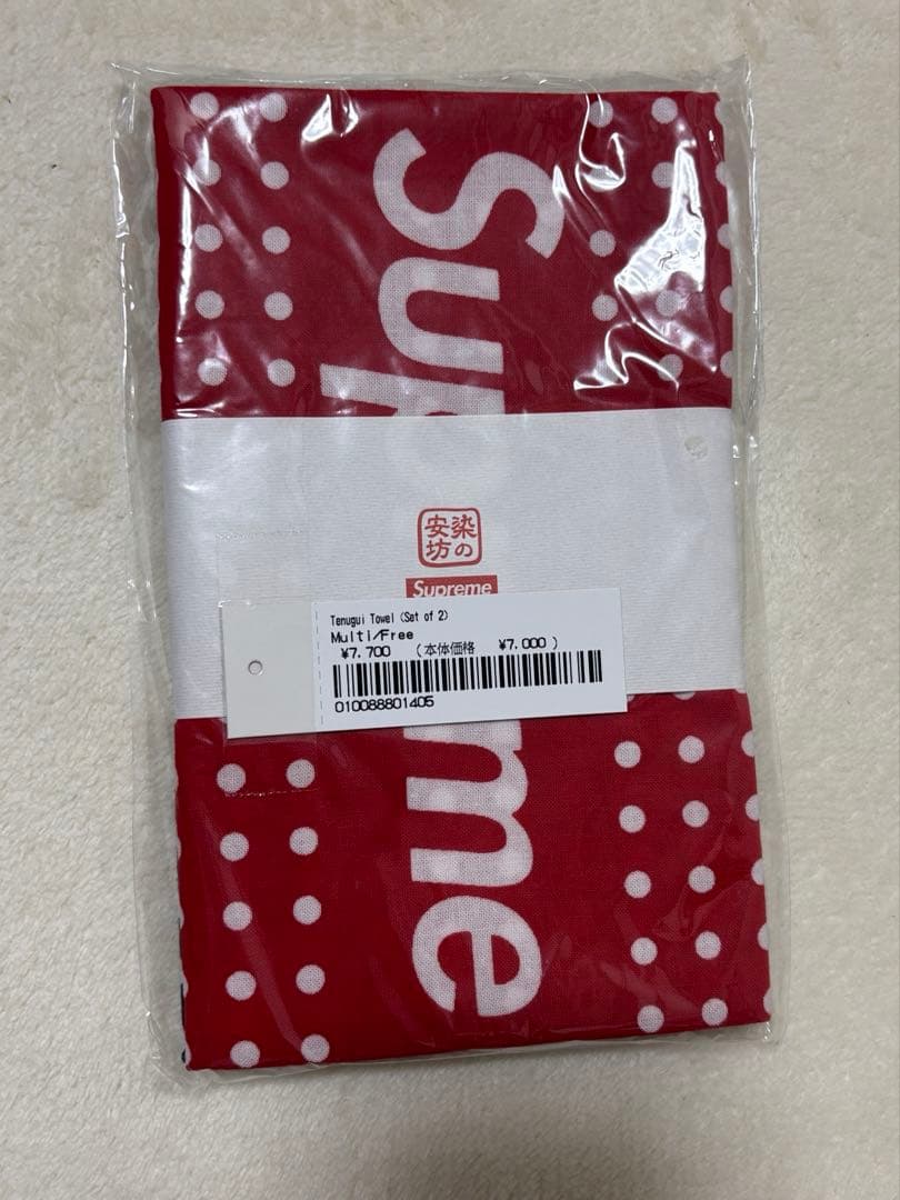 Supreme シュプリーム　Tenugui Towel 手拭い