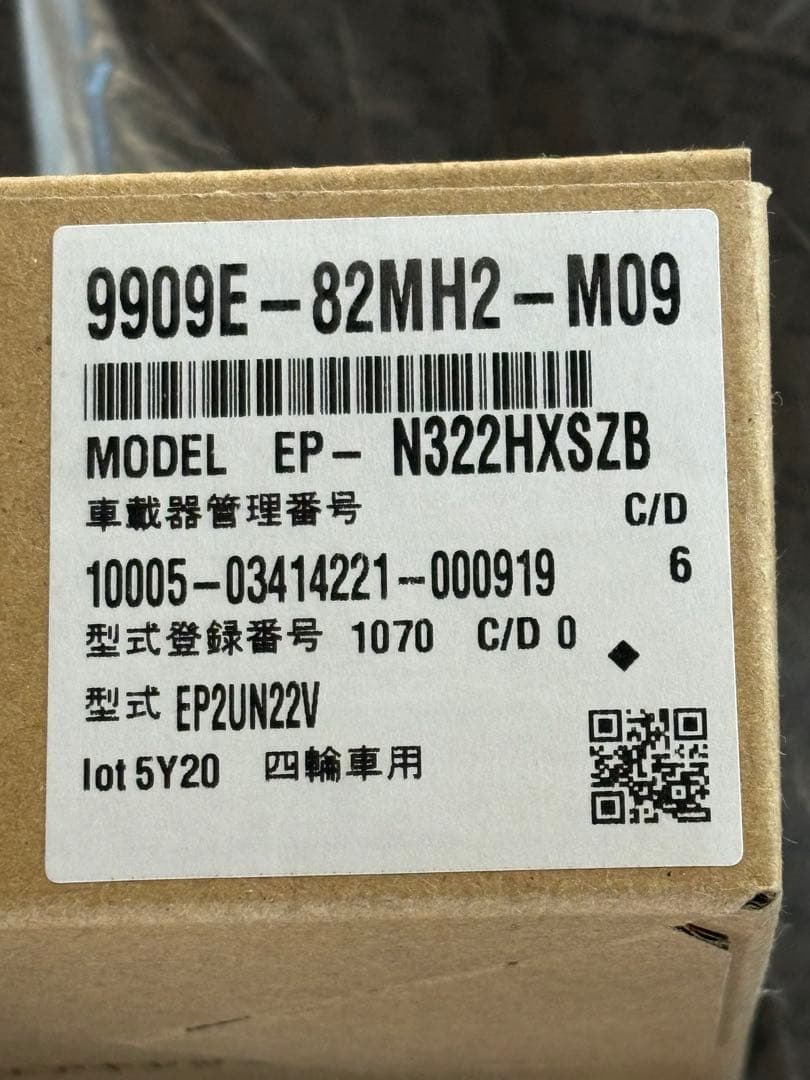 スズキ純正ETC