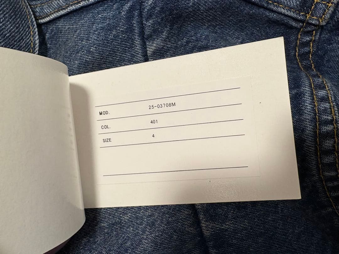 N*o様 sacai Levi's デニムジャケット　サイズ4