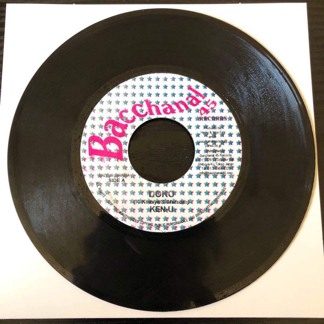 KEN-U／DOKO ESCAPE riddimレゲエ レコード ジャパレゲ