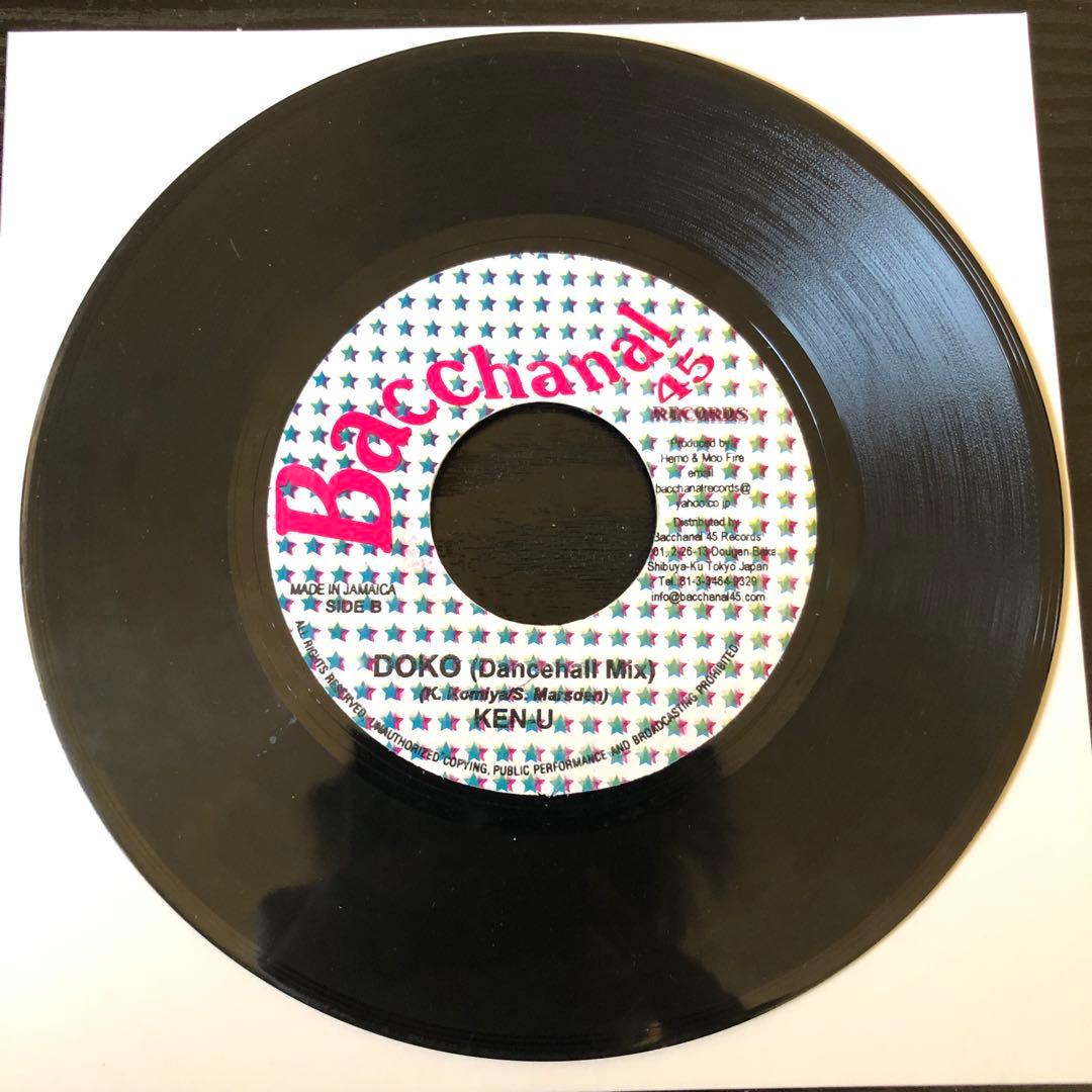 KEN-U／DOKO ESCAPE riddimレゲエ レコード ジャパレゲ