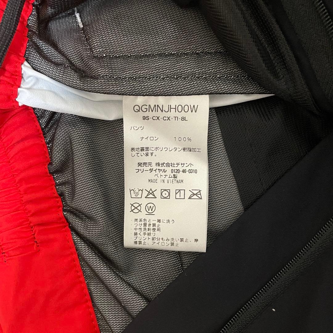 le coq sportif レインウェアセット 美品