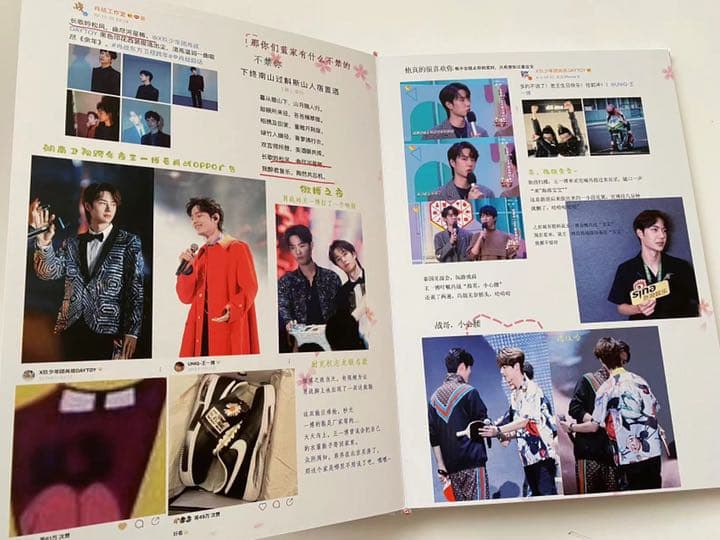 sale！陳情令　博君一肖　【世人皆知の秘(一)】写真集