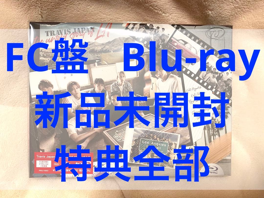 その他 TravisJapan