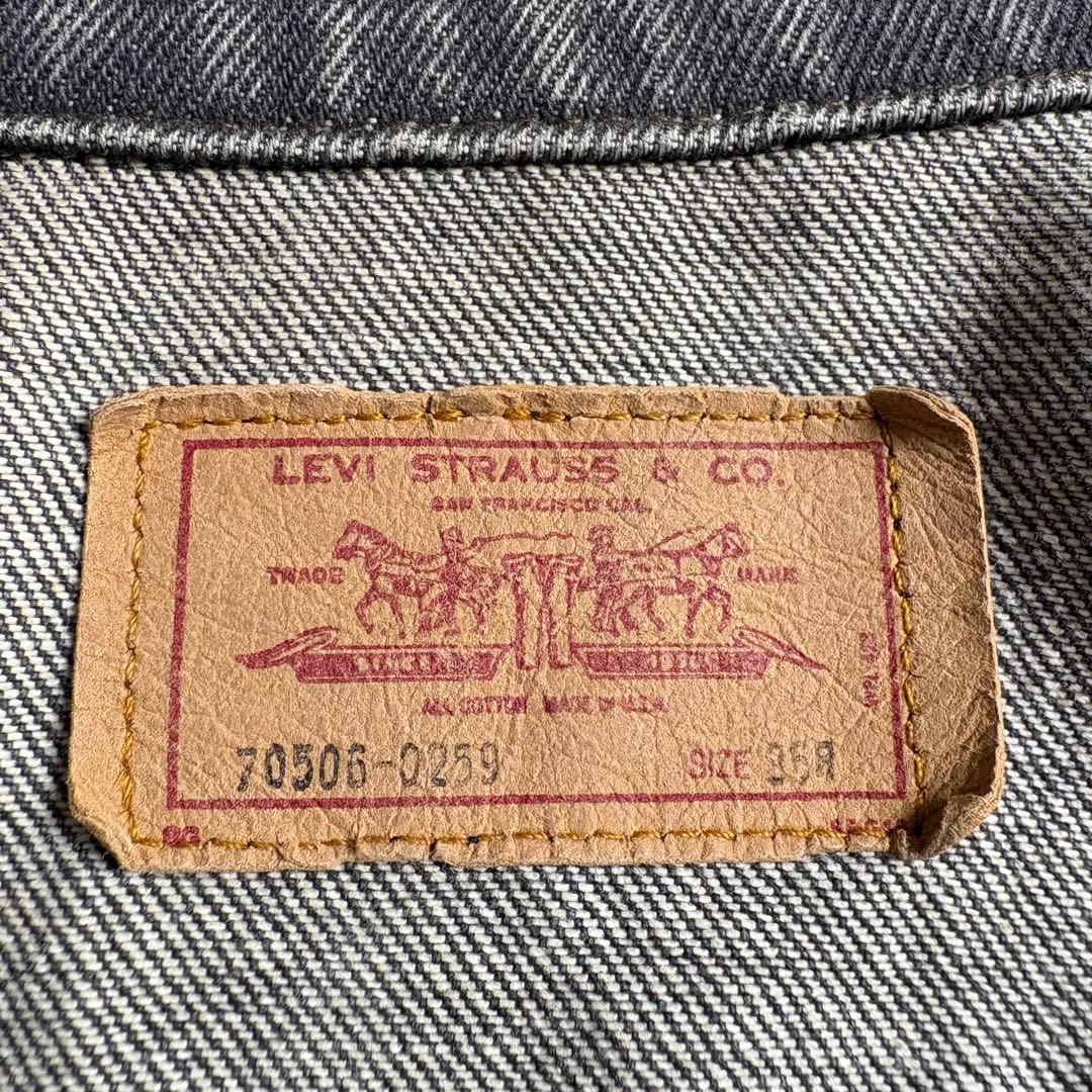 Levi's 80s USA製 70506 先染めブラック　デニムトラッカー
