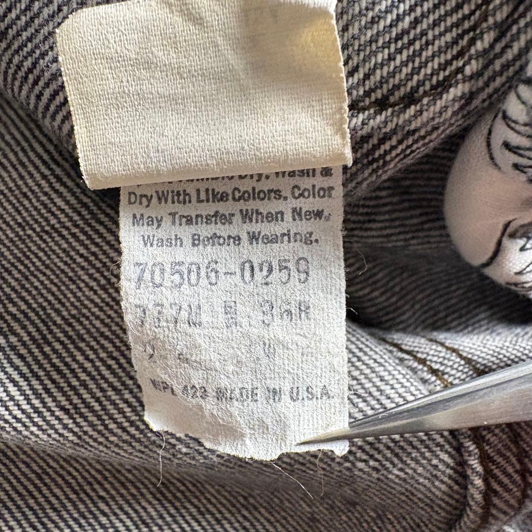 Levi's 80s USA製 70506 先染めブラック　デニムトラッカー