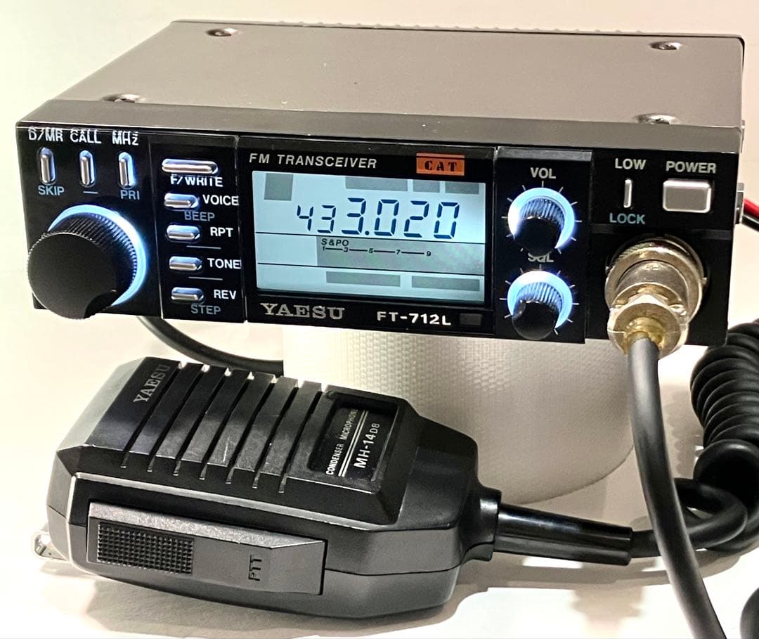 ヤエス FT-712L 10w アマチュア無線機