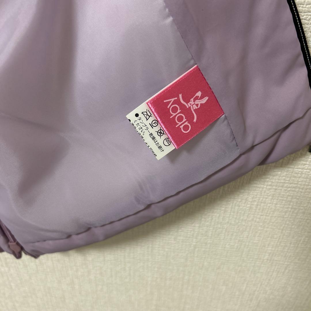 abby バレエ　ダウンベスト