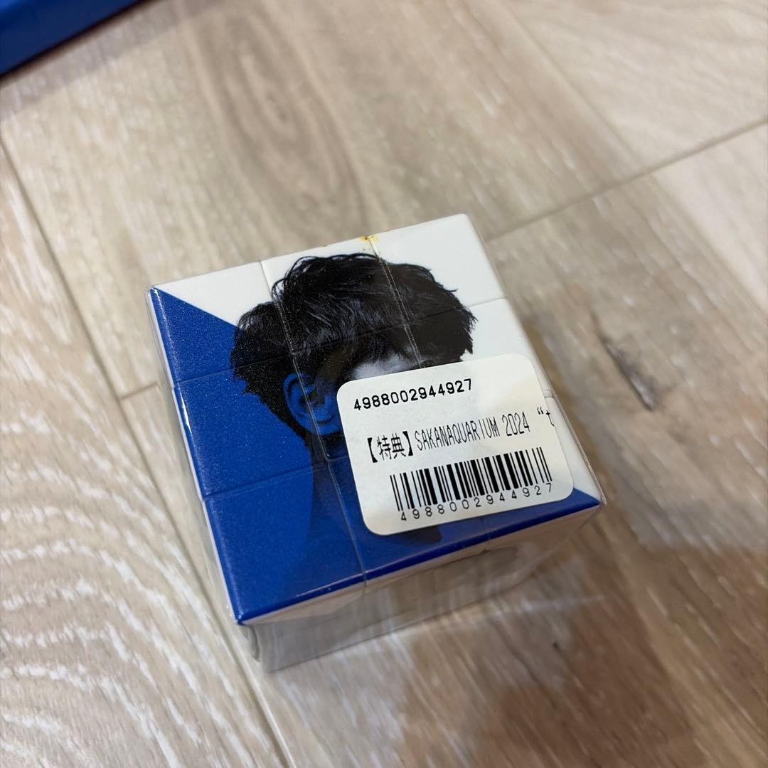 サカナクション turn NF member 完全生産限定盤