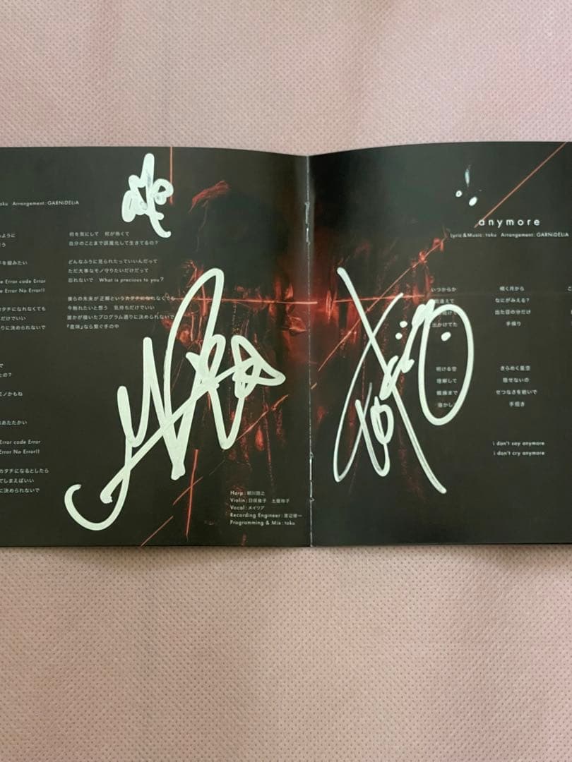 GARNiDELiA サイン入りCD