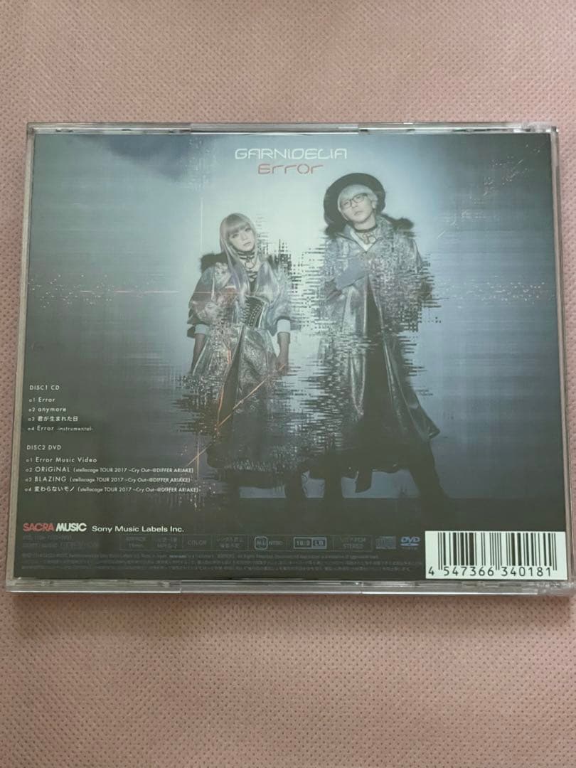 GARNiDELiA サイン入りCD