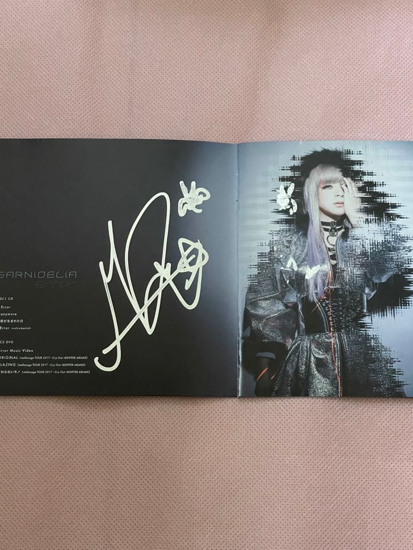 GARNiDELiA サイン入りCD