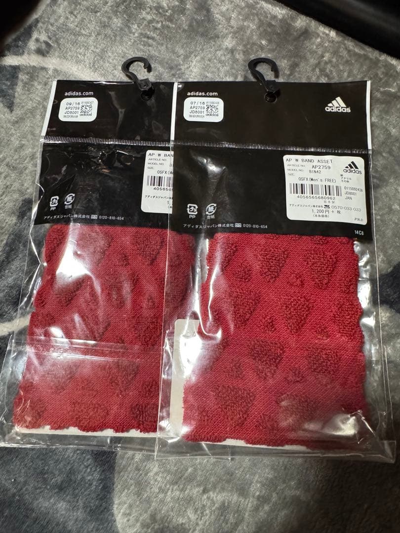 adidas Professional リストバンド 2個セット　山田哲也モデル
