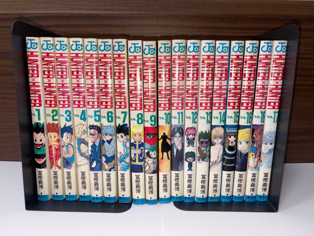 HUNTER × HUNTER 全巻