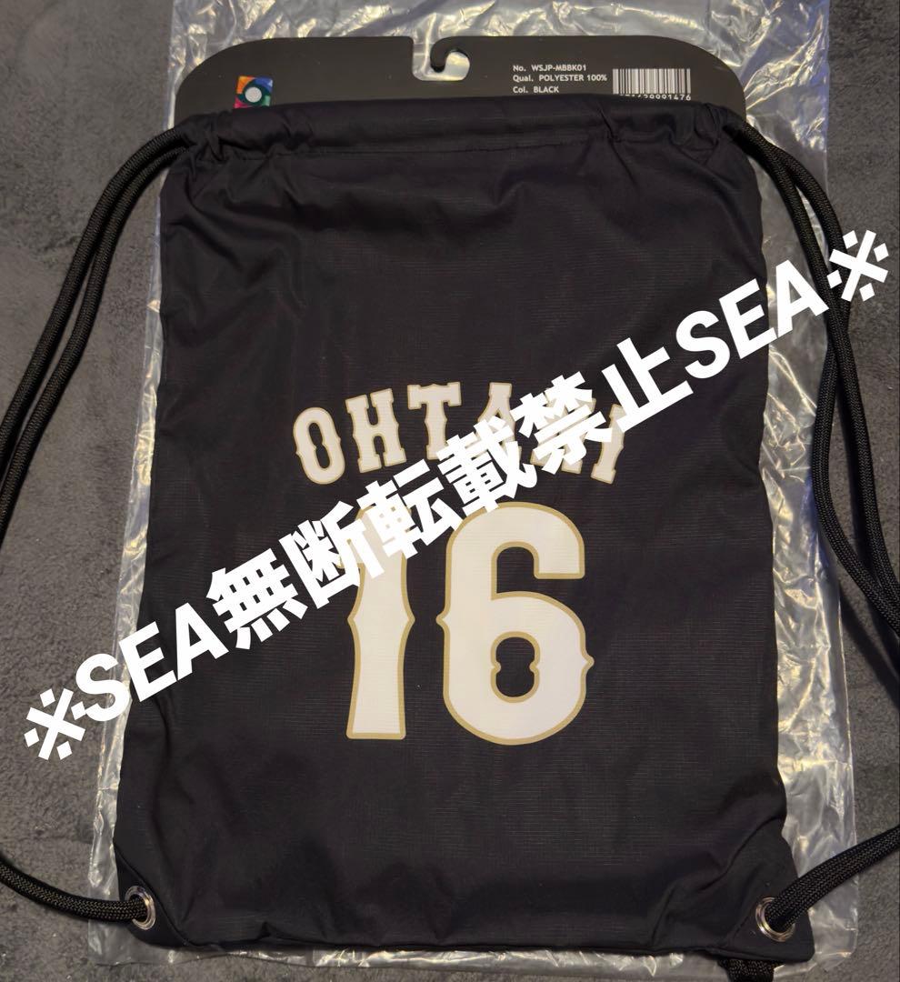 2026 WBC 大谷翔平 ナップサック　侍ジャパン　オフィシャルストア即完売品