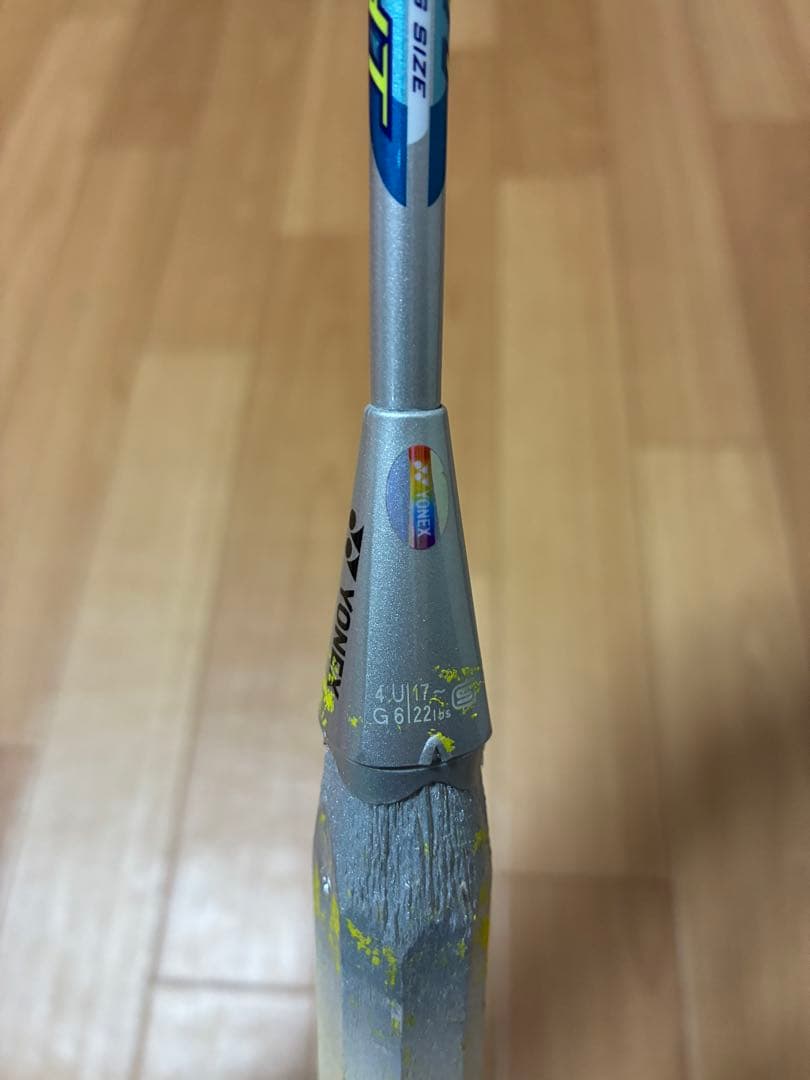 ヨネックスバドミントンラケット　NANORAY 450 LIGHT 4U6