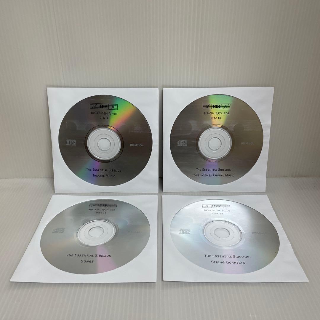 シベリウス大全集 BIS （15CD）