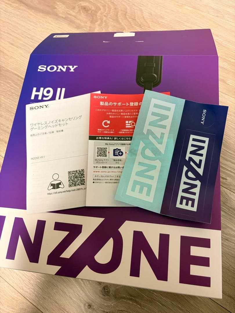 【ほぼ新品】SONY INZONE H9 II ゲーミングヘッドセット
