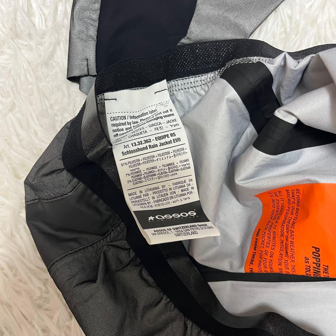 美品 アソス assos EQUIPE RS schlosshund Rain