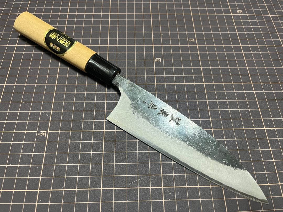 G.サカイ 円空シリーズ 望泉作 三徳包丁 黒打ち 鍛造 青紙二 安来鋼 包丁○