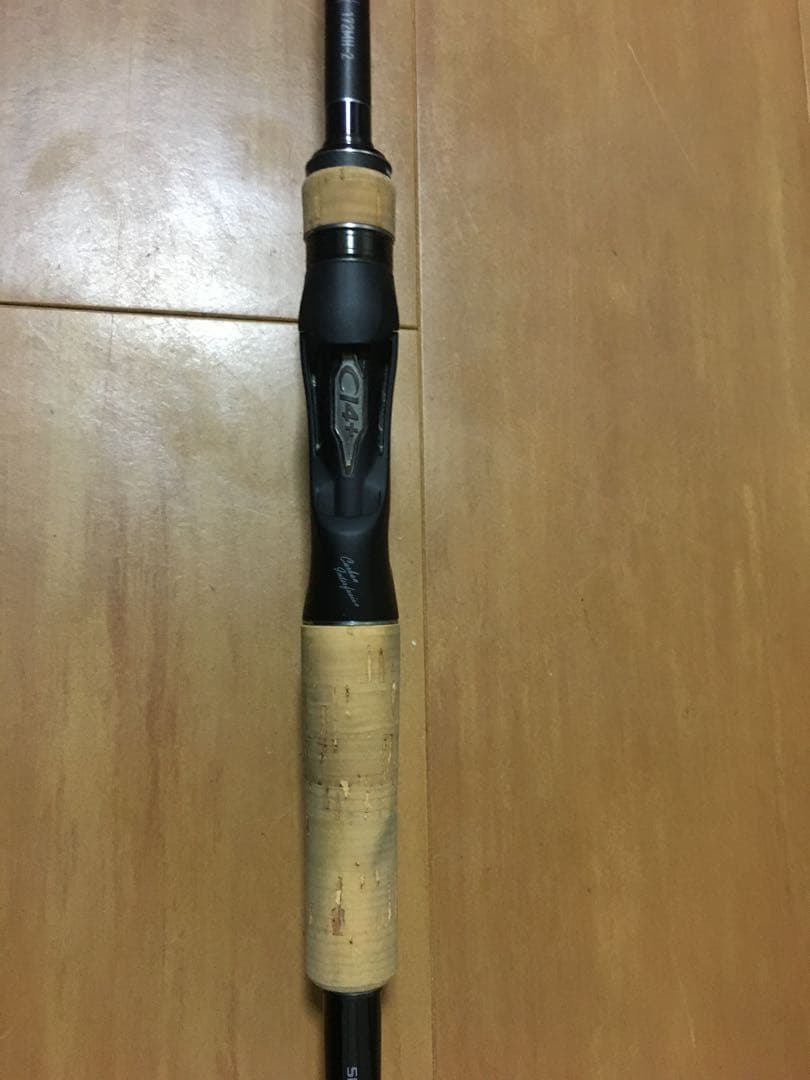 シマノ　エクスプライド　172MH-2 265UL-2の2本セット