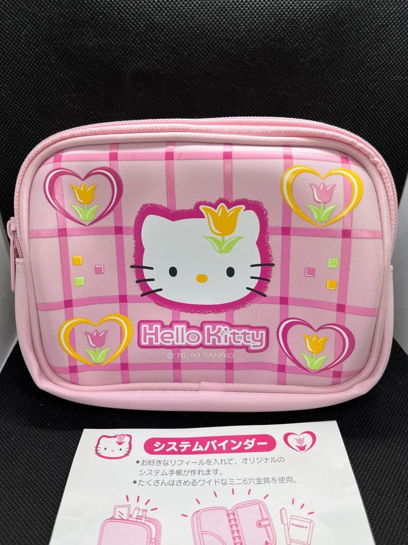 【新品未使用】ハローキティ　システムバインダー　カオハナ　6穴バインダー