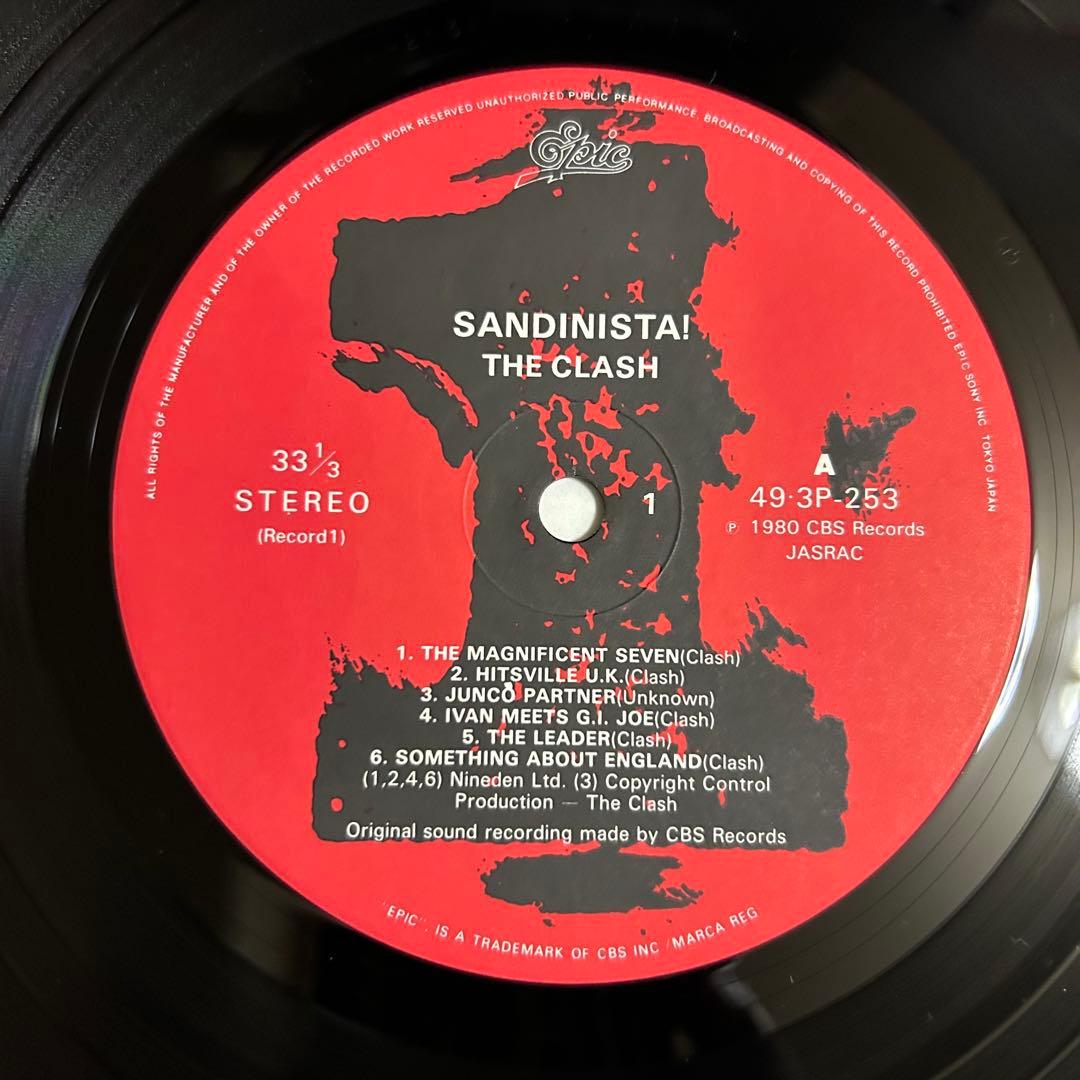 ［名盤］ザ クラッシュレコード　SANDINISTA！3枚組　パンク　レゲエ