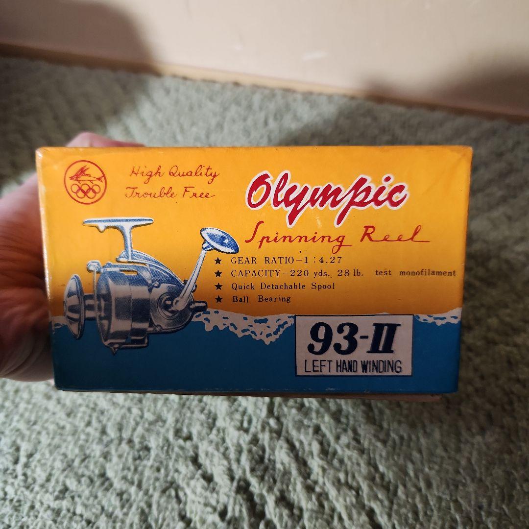 Olympic 93モデルのスピニングリール、付属品完備