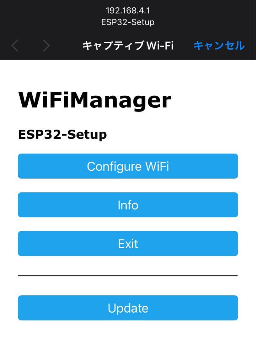 スマホなしで予定を確認！卓上電子ペーパーカレンダー（Googleカレンダー連携）