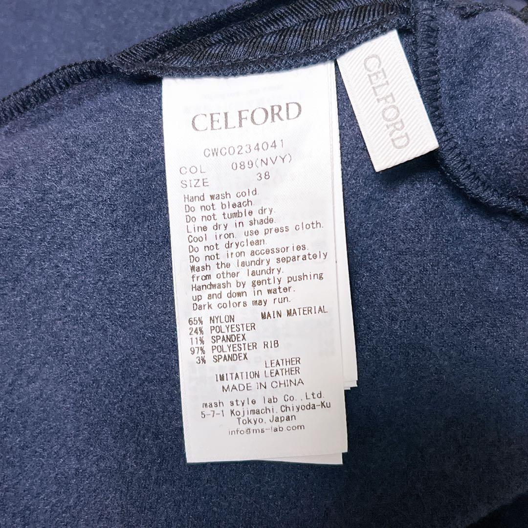【新品タグ付き】裏起毛ロゴデザインワンピース 38 CELFORD GOLF