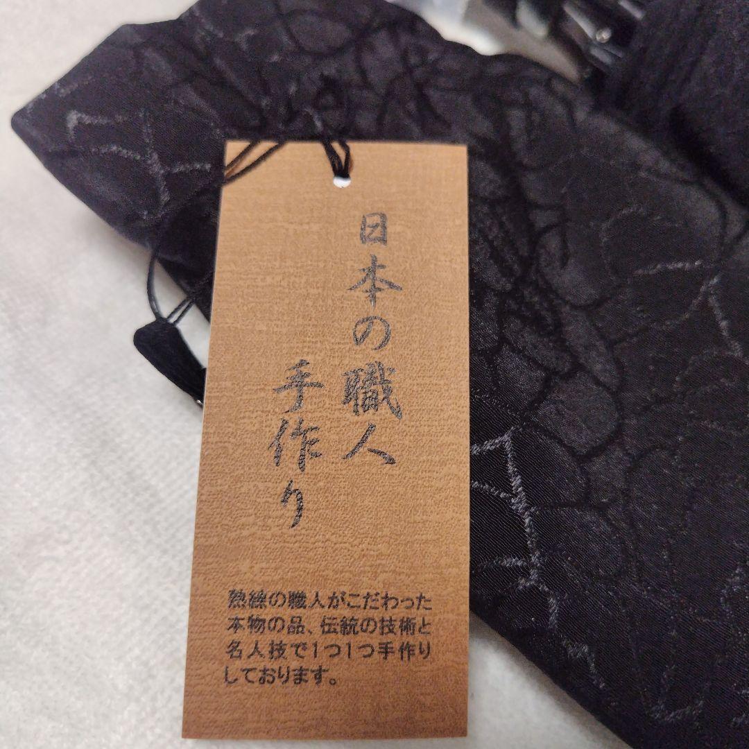 ★8月中限定　値下げ中！★【未使用　高品質】晴雨兼用折日傘