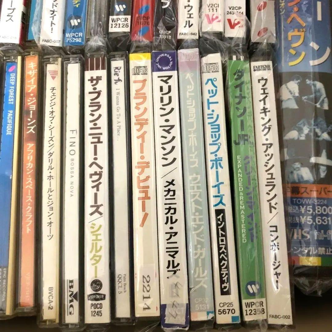 洋楽CD まとめ売り 66点+1ビデオ 70s 80s 90s 00s