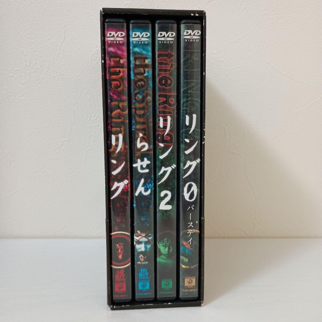 【セル版！初回限定生産盤！帯付き！】リング コンプリート BOX〈4枚組〉