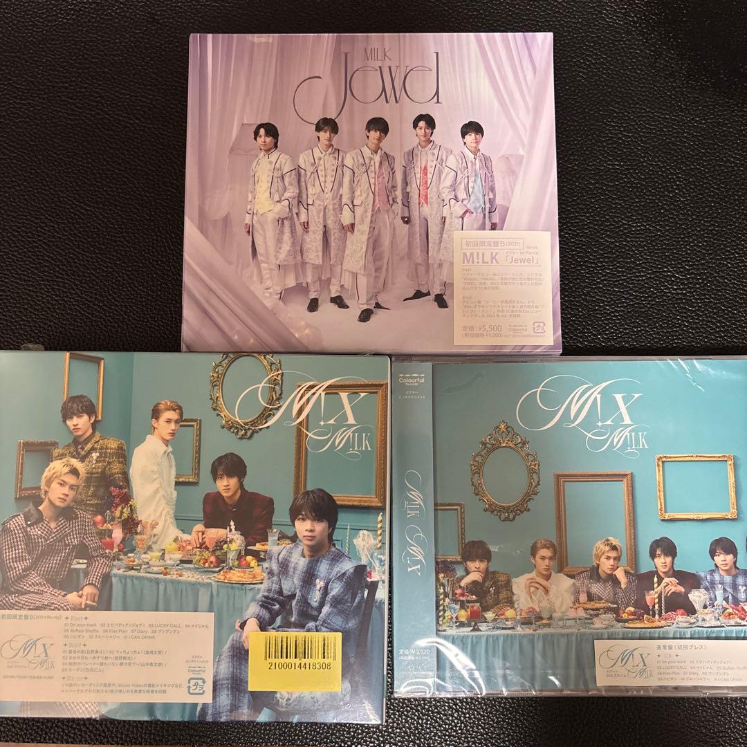M!LK Jewel初回限定盤B MIX初回限定B MIX 通常盤3セット