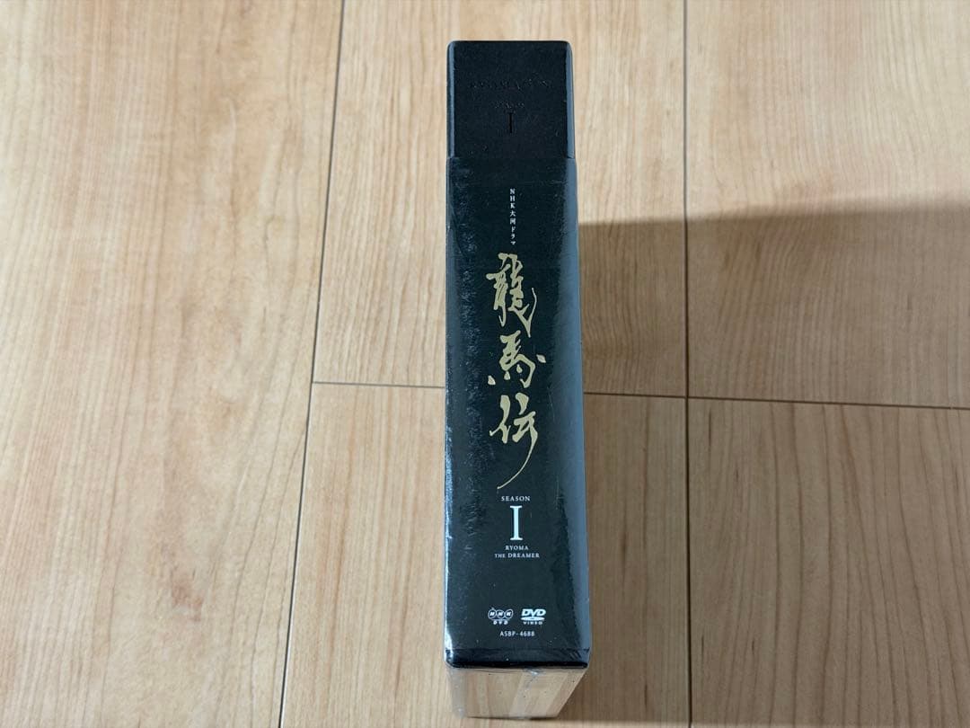 【未開封】龍馬伝 DVD SEASON 1 THE DREAMES