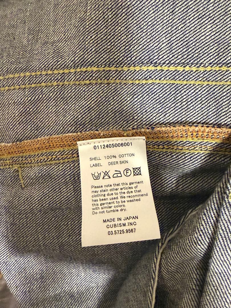 【美品】visvim デニムジャケット　サイズ2
