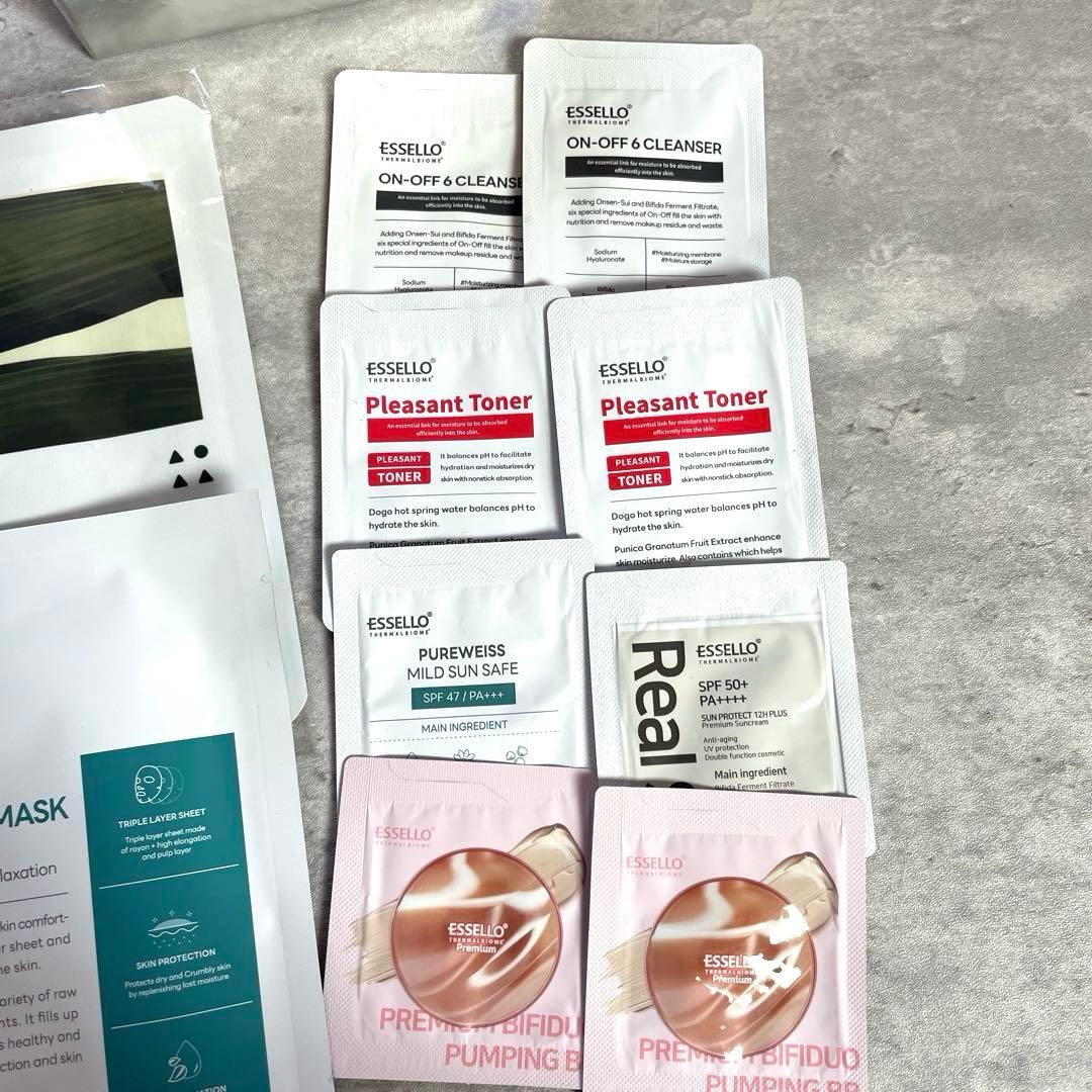未使用　essello エクトイン アンプル　サンプル　エッセロ　エステ化粧品